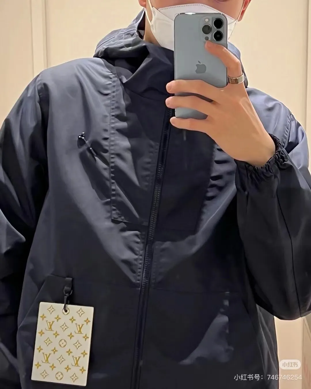Louis Vuitton/